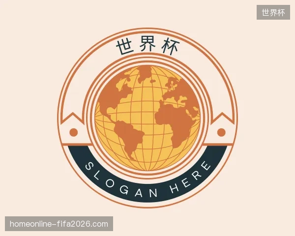 了解世界杯官方网站